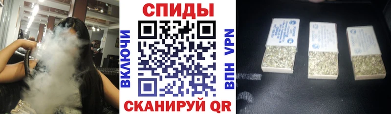 Бутират вода  Купить где  Шиханы 