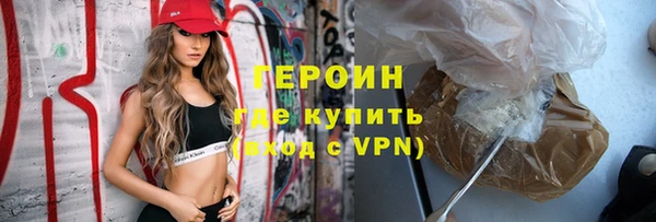 марихуана Ростов