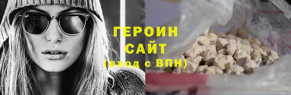 меф Саяногорск