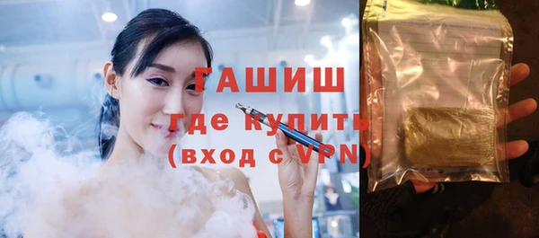 марихуана Ростов