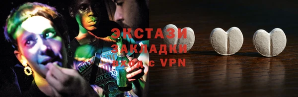 мефедрон VHQ Россошь