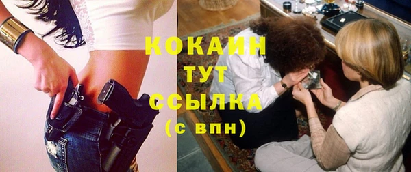 прущая мука Приозерск