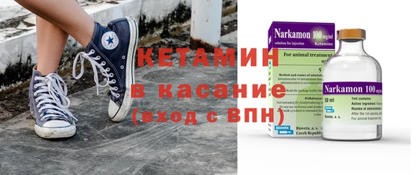 СК Рославль