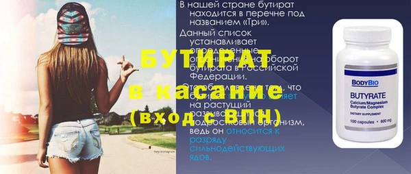 марихуана Ростов