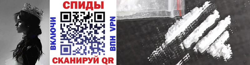 Купить Шиханы Первитин мет